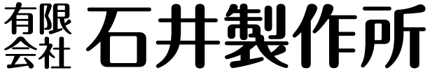 logo-an-02